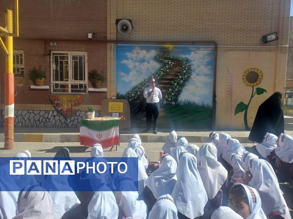 بزرگداشت روز آتش نشانی در دبستان شطیطه۲