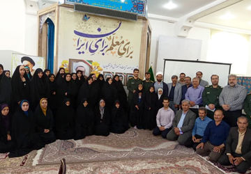 برای معلم ، برای ایران روایت قدردانی از معلمان شهر بهمن