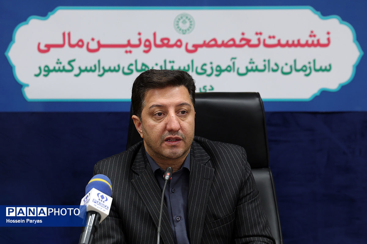 تحول ساختاری در معاونت اداری و مالی سازمان دانش‌آموزی