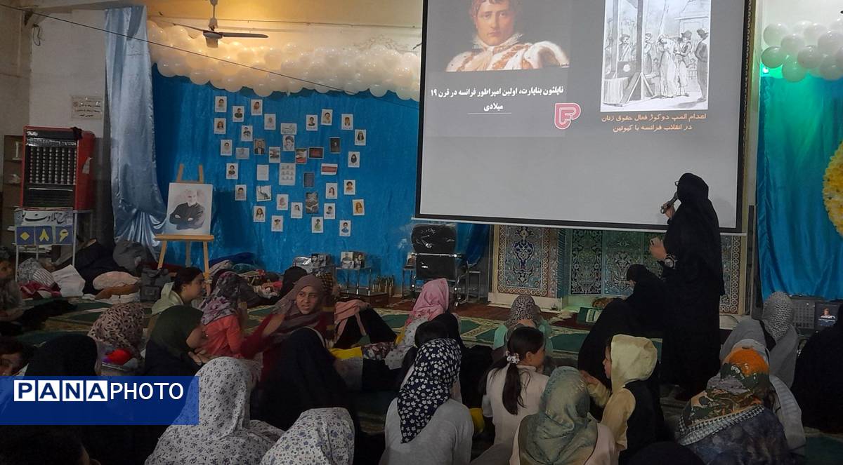 گفتمان ارزش زنان در ایران و سایر کشور ها در جمعه معتکفین 