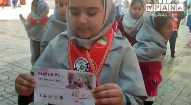 هفته احسان و نیکوکاری یادآور مهربانی‌ها است