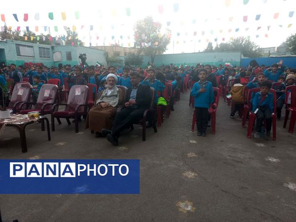 جشن روز دانش‌آموز در دبستان شهید رسول نم‌نبات ناحیه ۴ اصفهان 