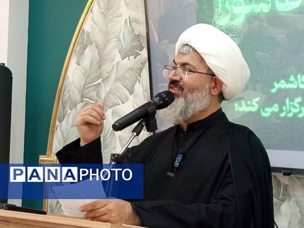 همایش ″رهبری به سبک عاشورا″