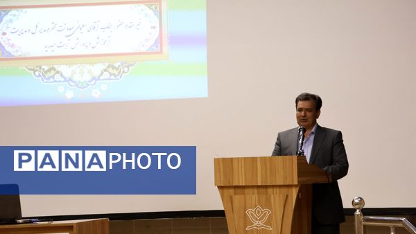 هر مدیر یک اندیشه 