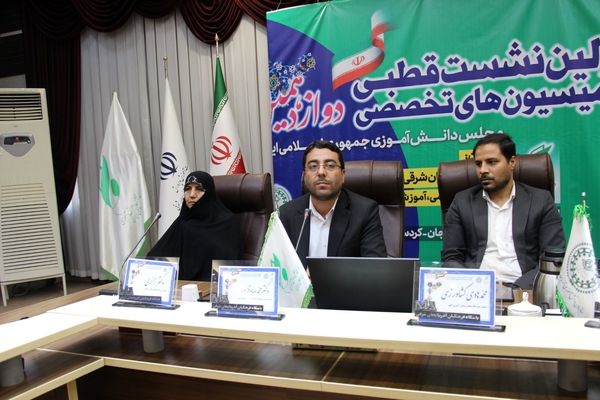 مجلس دانش‌ آموزی کنشگر اصلی در میدان تعلیم و تربیت است 