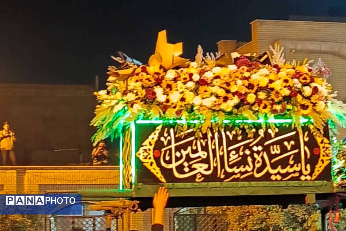 تشییع نمادین حضرت زهرا(س) با اشک و ارادت