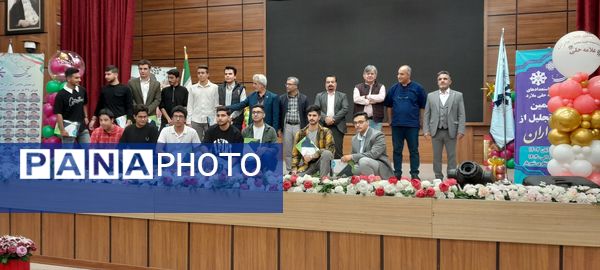 همایش تجلیل از طلایه‌داران مرکز پرورش استعدادهای درخشان علامه‌حلی شهرستان ملارد