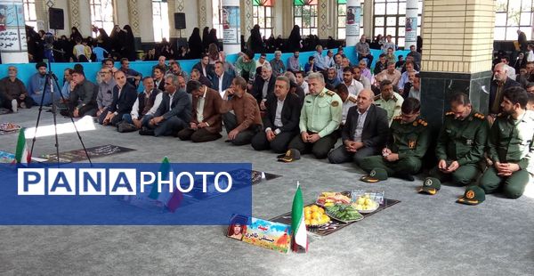 یادواره ۱۴۴ شهید والامقام شهر بن