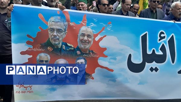 حضور بی نظیر مردن نیشابور در راهپیمایی بر علیه حمله رژیم صهیونسیتی