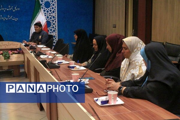جلسه اجرای طرح ملی میدان پویا