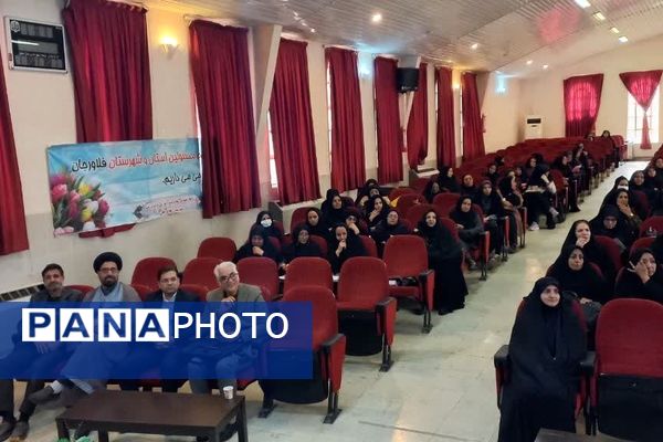 دوره‌ آموزش طرح جامع مرهم در شهرستان فلاورجان