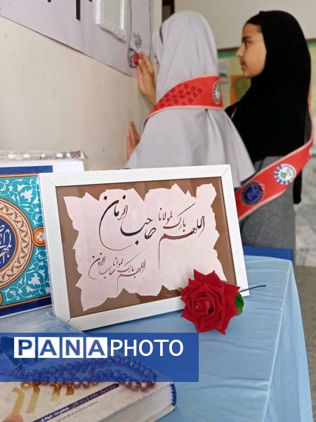 سه شنبه های مهدوی در مدرسه مریم سنگان