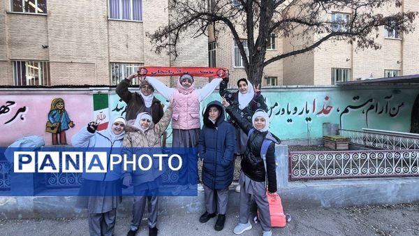 شروعی به شکوه صبحگاهی دبستان صائب تبریز