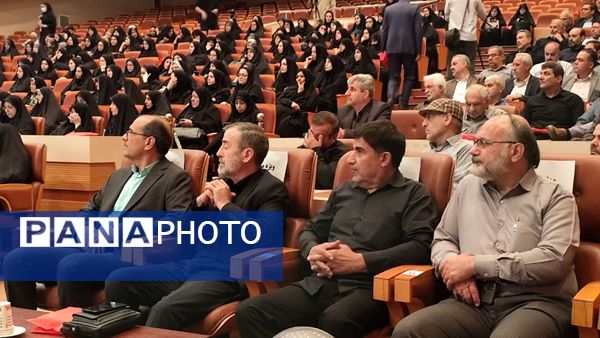 گرامیداشت مقام شهید گمنام 