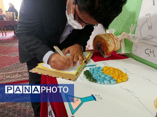 رونمایی از سه اثر به قلم سه دبیر دماوند