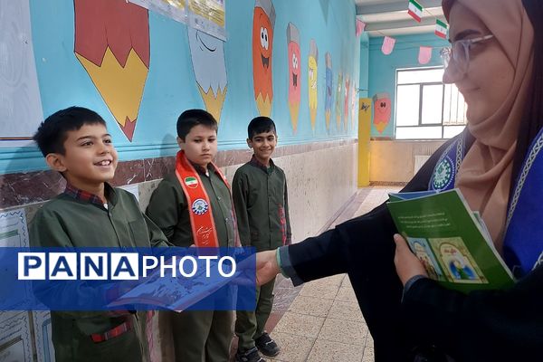 هفته کتاب همراه با پیشتازان کهریزک 