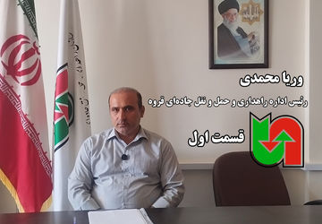 افزایش ۲۷ درصدی بهسازی و روکش راه‌ها در دو سال و نیم گذشته