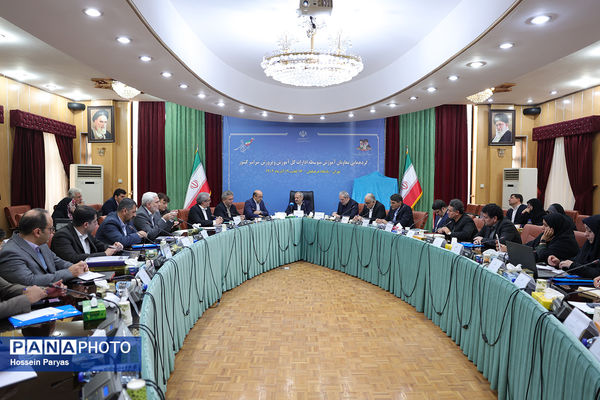 دومین روز گردهمایی معاونان متوسطه آموزش‌وپرورش