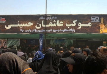 واگن پارس مپنا؛ پیشتاز صنعت و خادم مسیر عشق حسینی
