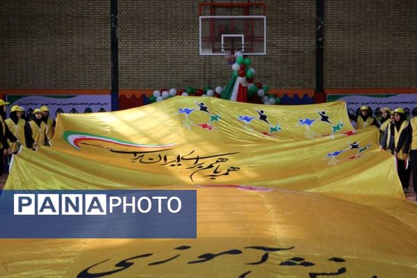 انتخابات مجمع انجمن ورزشی دانش آموزان ناحیه یک شهرری