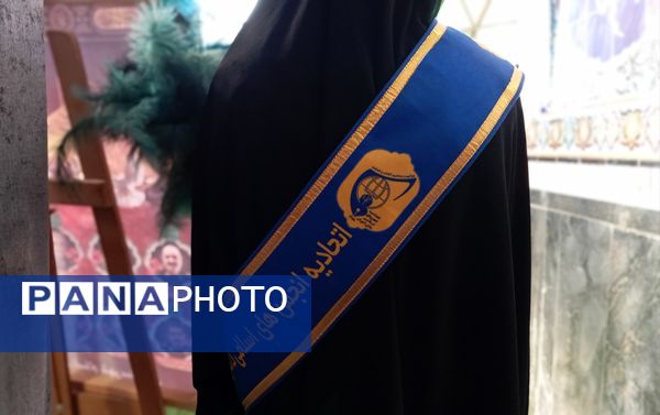 یادواره ۱۴۴ شهید والامقام شهر بن