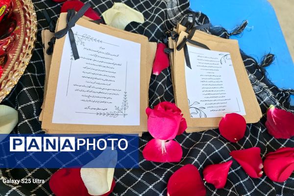 مراسم عزاداری حضرت ام‌البنین(س) همراه با تجلیل از خانواده‌های شهدا در رباط‌کریم