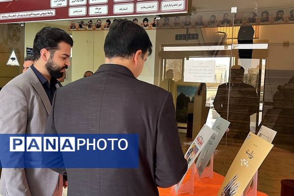 ویژه برنامه‌های پرورشی و تربیتی در آموزش و پرورش شهرستان پیشوا با حضور مسئولان