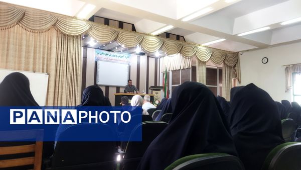 گام‌های موثر آموزش و پرورش بن در راستای هدایت تحصیلی دانش‌آموزان