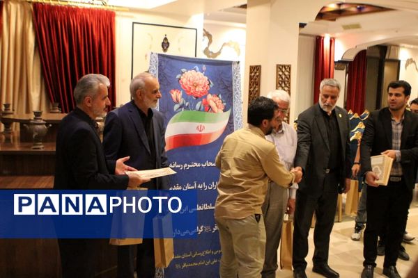 نشست خبری رئیس هیات امنا و مدیر روابط عمومی آستان حضرت سلطانعلی(ع) و اصحاب رسانه