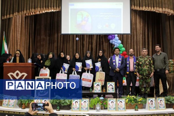 آیین گرامیداشت بیست‌وششمین سالروز تأسیس سازمان دانش‌آموزی در کاشان