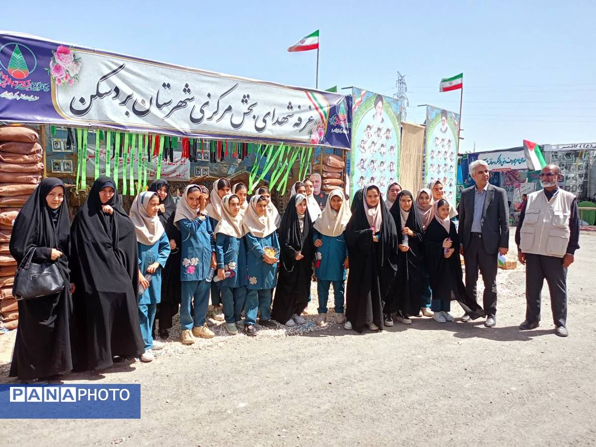 بازدید دانش آموزان دبستان سمیه از کنگره ملی شهید مدرس