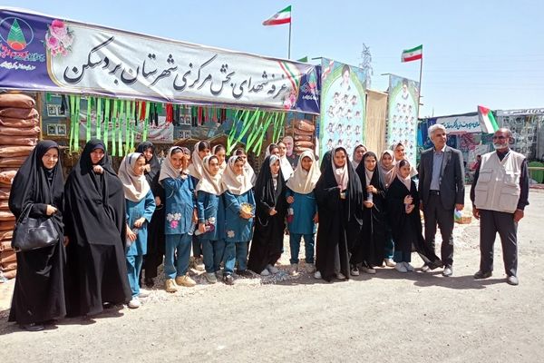 بازدید دانش آموزان دبستان سمیه از کنگره ملی شهید مدرس