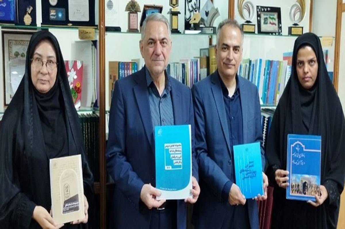 رونمایی از کتابهای حوزه آموزش فنیوحرفهای و کاردانش