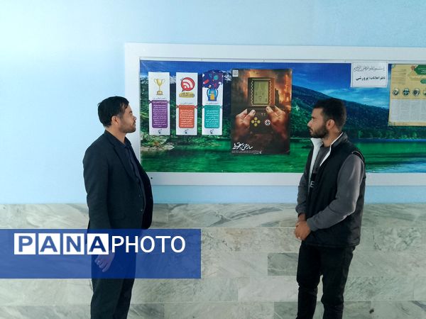 افتتاح اتاق انجمن اسلامی در دبیرستان خاتم الانبیاء (ص) زاوه