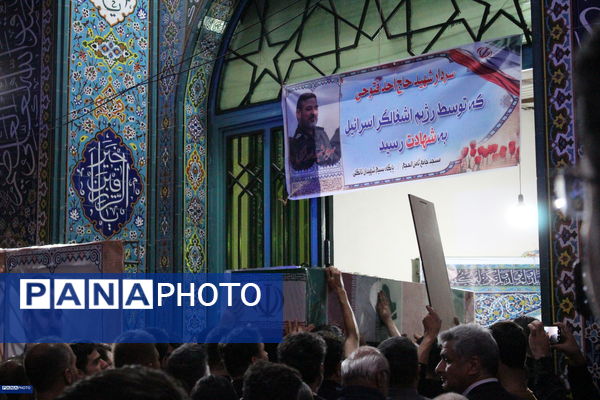 تشییع پیکر شهید پاسدار احد فتوحی در شاهین ویلا کرج