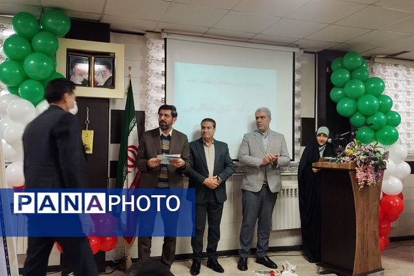 گرامیداشت هفته پژوهش در کهریزک 