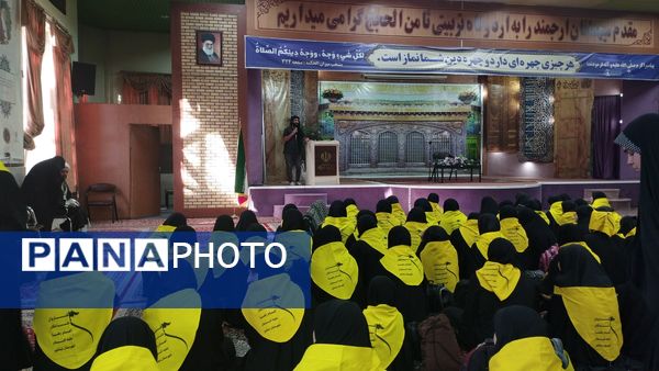 برگزاری ویژه برنامه راهیان بهشت در اردوگاه ثامن الحجج مشهد