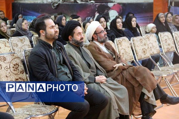 هر فرزند ، هدیه ای از بهشت  عنوان همایش جوانی جمعیت در شهرری 