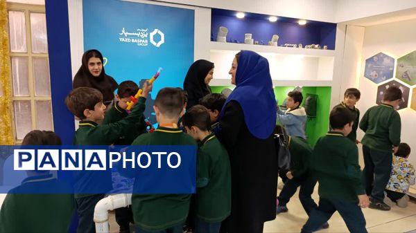 بازدید دانشآموزان دبستان پسرانه حضرت جوادالائمه (ع) از مرکز استاندارد یزد