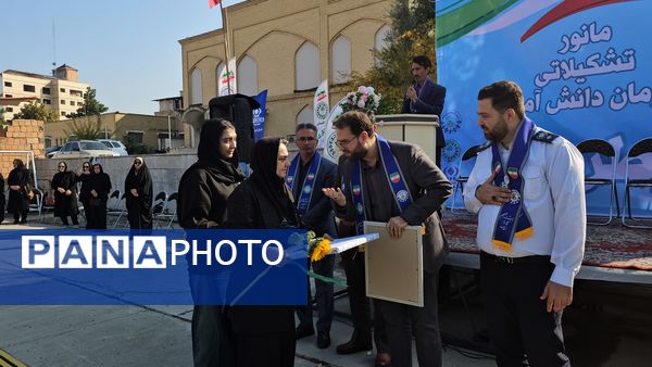 مانورتشکیلاتی استانی سازمان دانش‌آموزی با محوریت وطن یار