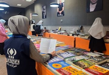  اردوی علمی نمایشگاه کتاب درسینما فرهنگ رباط‌کریم