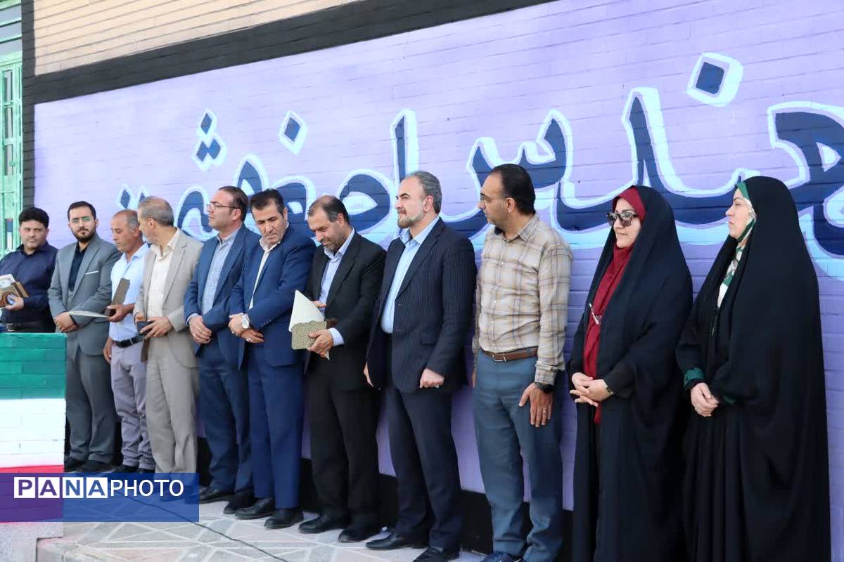 افتتاح هنرستان فنیوحرفهای و کاردانش مهندس اصغر مشحون در ماهدشت