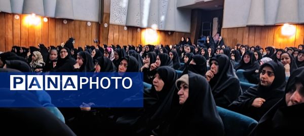 یادواره شهدای معلم دیار ترشیز و شهدای خدمت 