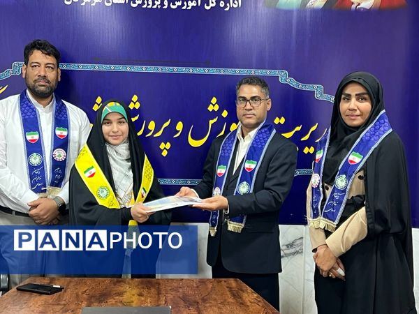 مراسم تجلیل از دانش‌آموز خبرنگاران بندرلنگه