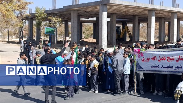 راهپیمایی روز دانش آموز و مبارزه با استکبار جهانی در شهر سفیددشت 