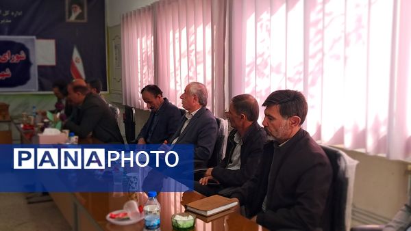 آموزش‌ و پرورش محور توسعه؛ بررسی اولویت‌ها در نشست شورای فارسان