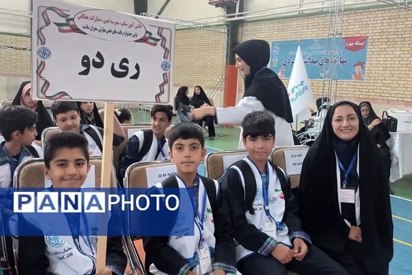 حضور سفیران سلامت ناحیه دو شهرری در اولین جشنواره علمی مهارتی 