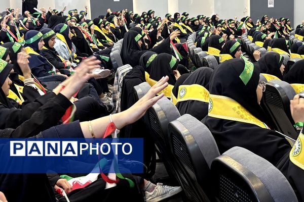 برگزاری آیین وطن‌یار سازمان دانش‌آموزی اسلامشهر باحضور مسئولان و پیشتازان