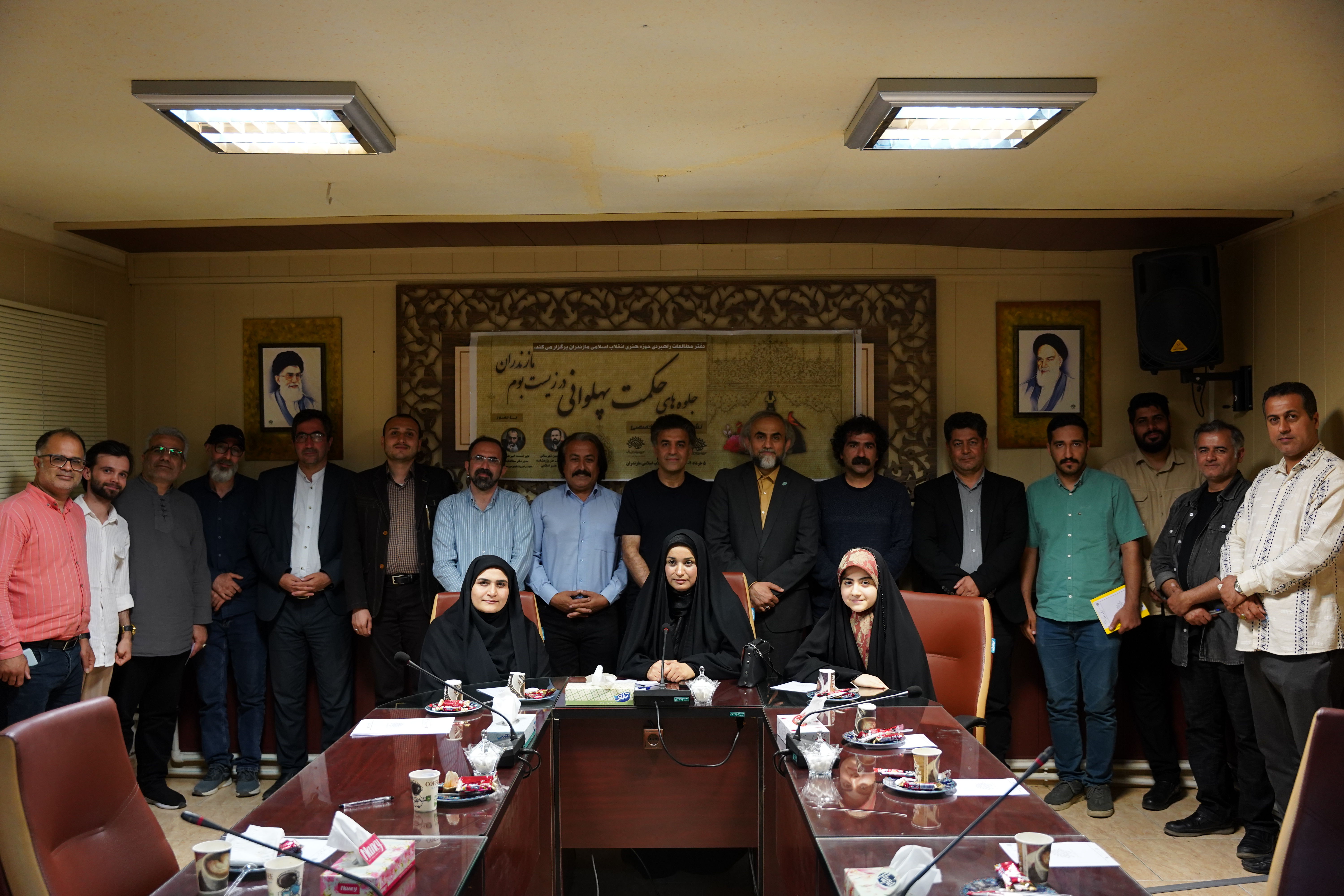 کارگاه حکمت پهلوانی در حوزه هنری مازندران