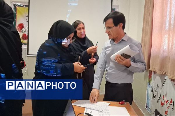 کارگاه آموزشی «طرح تحول در فرآیند آموزش و یادگیری» در باشت 